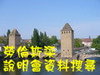 勞倫斯梁線上說明會