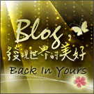 bigliang