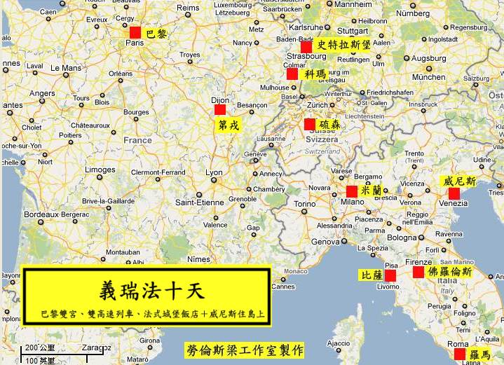 威尼斯住島上
