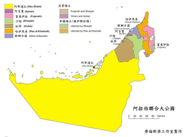 三商美邦人壽杜拜七日之旅