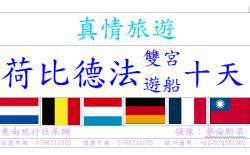 BIGLIANG