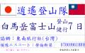 bigliang