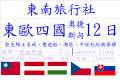bigliang