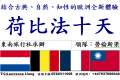 bigliang