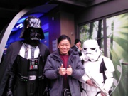 bigliang
